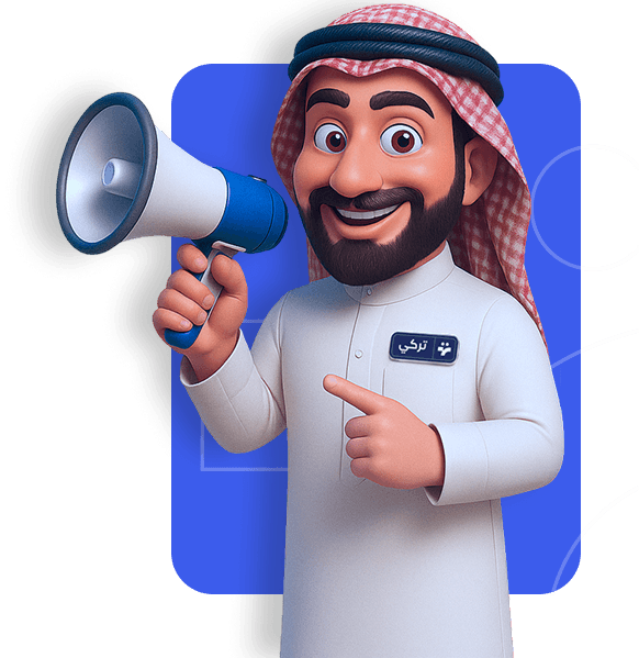 Affiliate Marketer