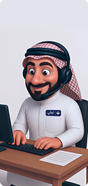Customer Service Representative